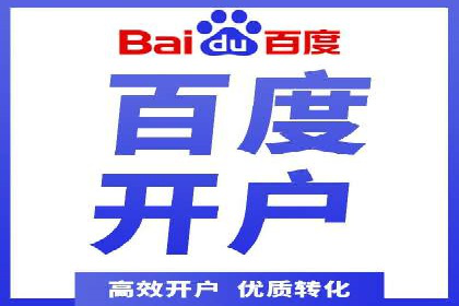 搜索引擎中的信息流优化：如何让内容更易被发现