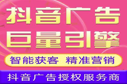 推广竞价案例分析：揭秘高转化率背后的秘密
